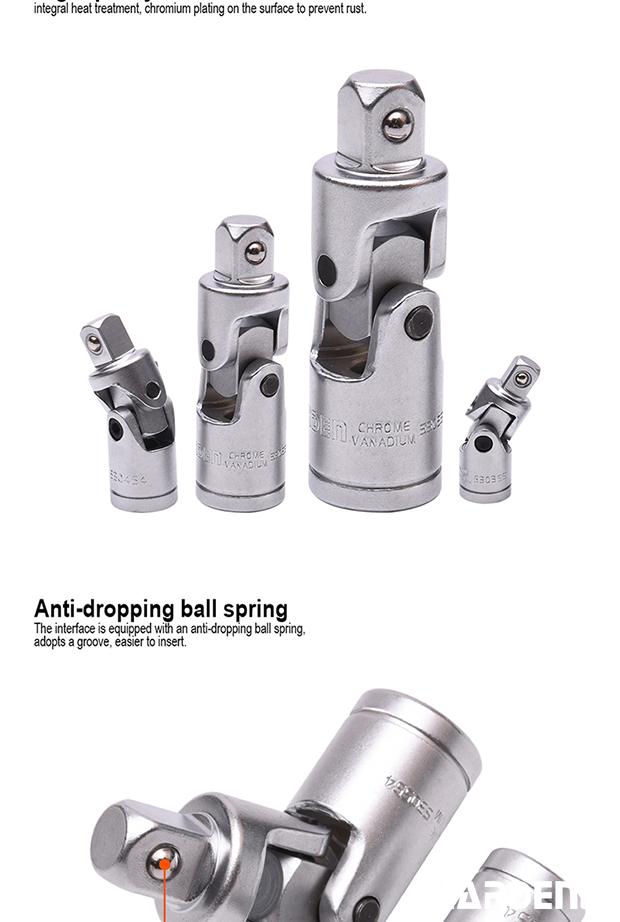Universal Joint