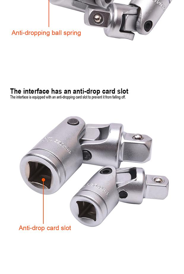 Universal Joint