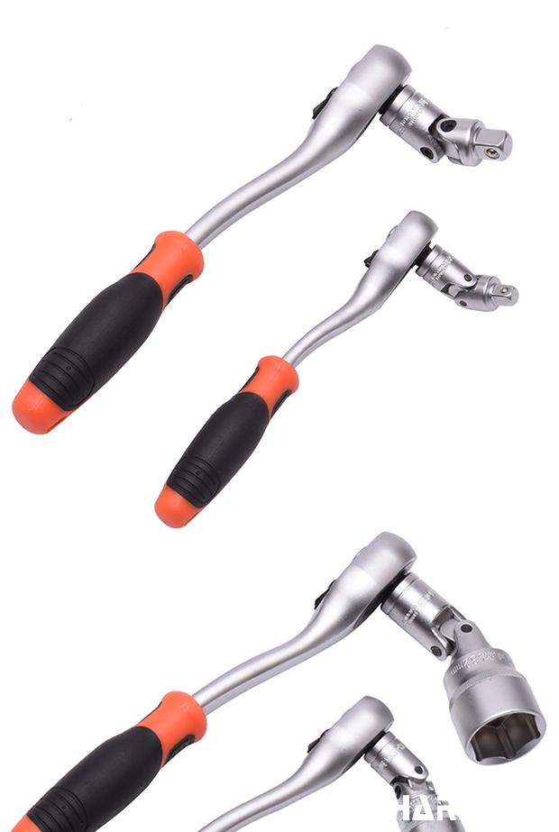 Universal Joint