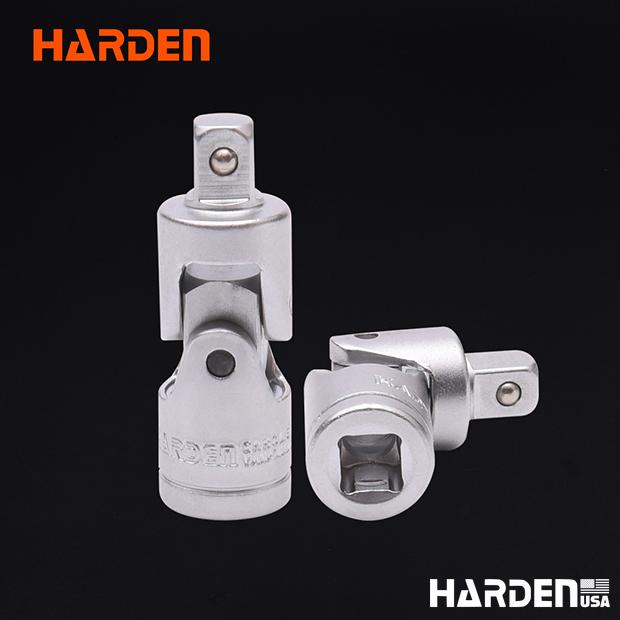 Universal Joint