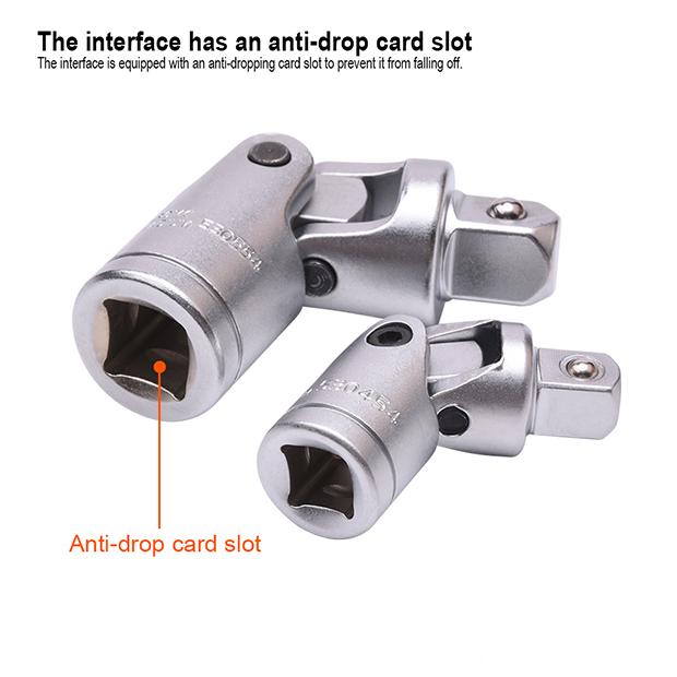Universal Joint