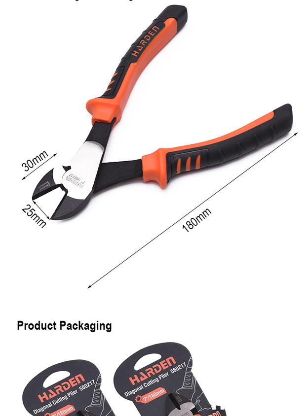 7" Diagonal Cutting Plier