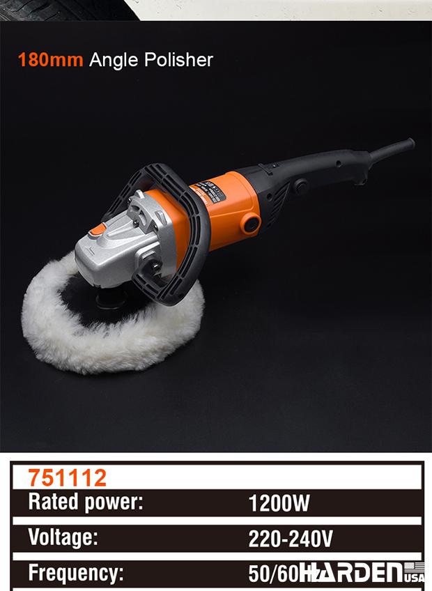 1200W/110V Electric Polisher