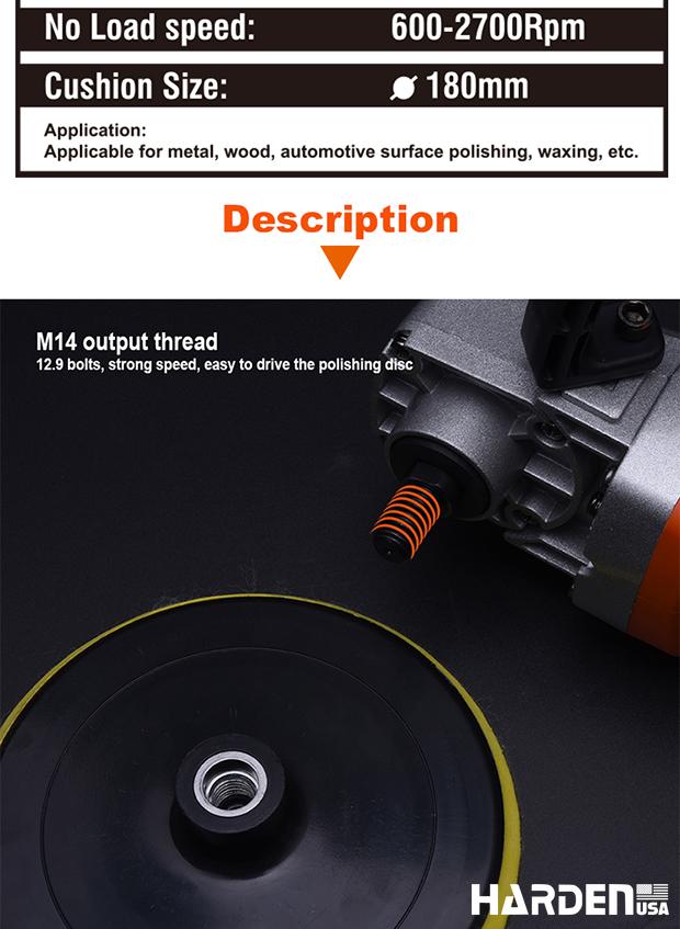 1200W/110V Electric Polisher