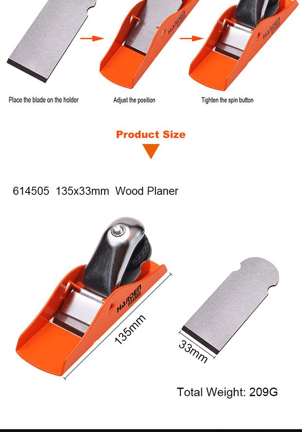 Wood Planer