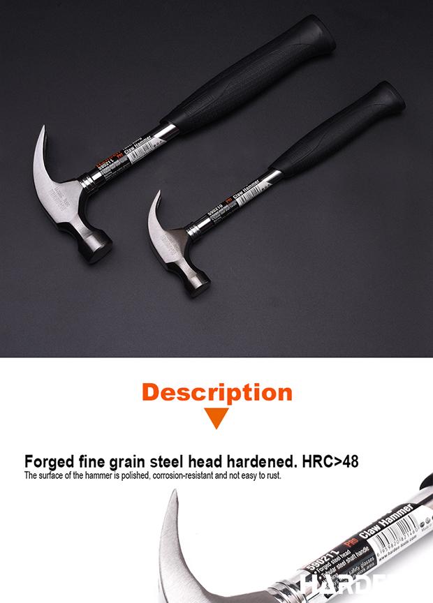 Claw Hammer with Tubular Handle