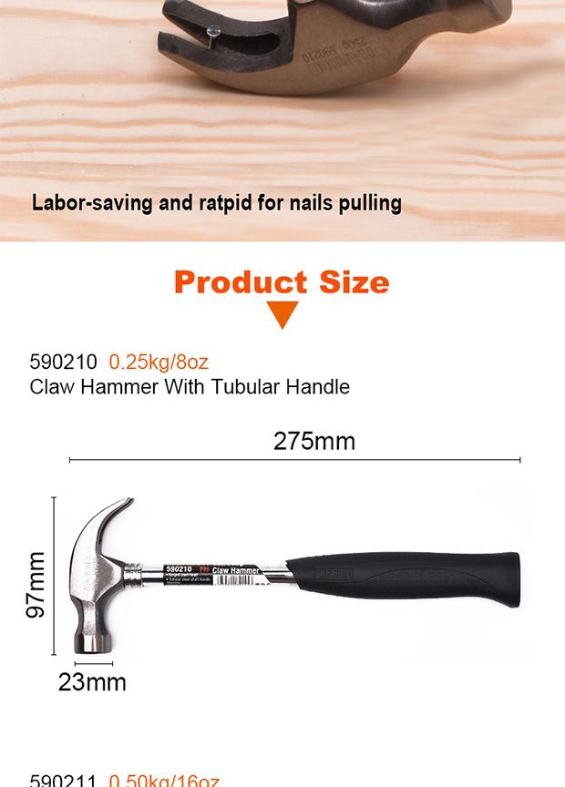 Claw Hammer with Tubular Handle