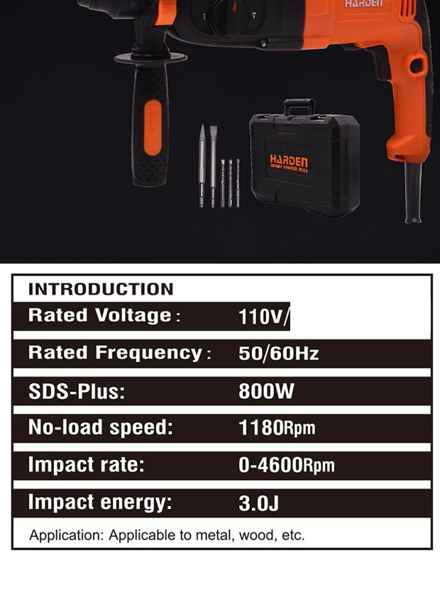 800W/110V Rotary Hammer