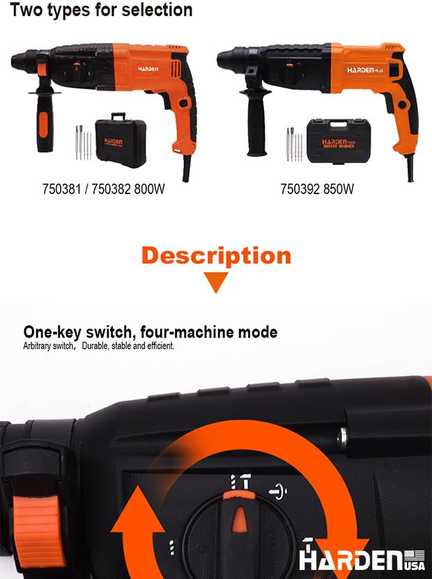800W/110V Rotary Hammer