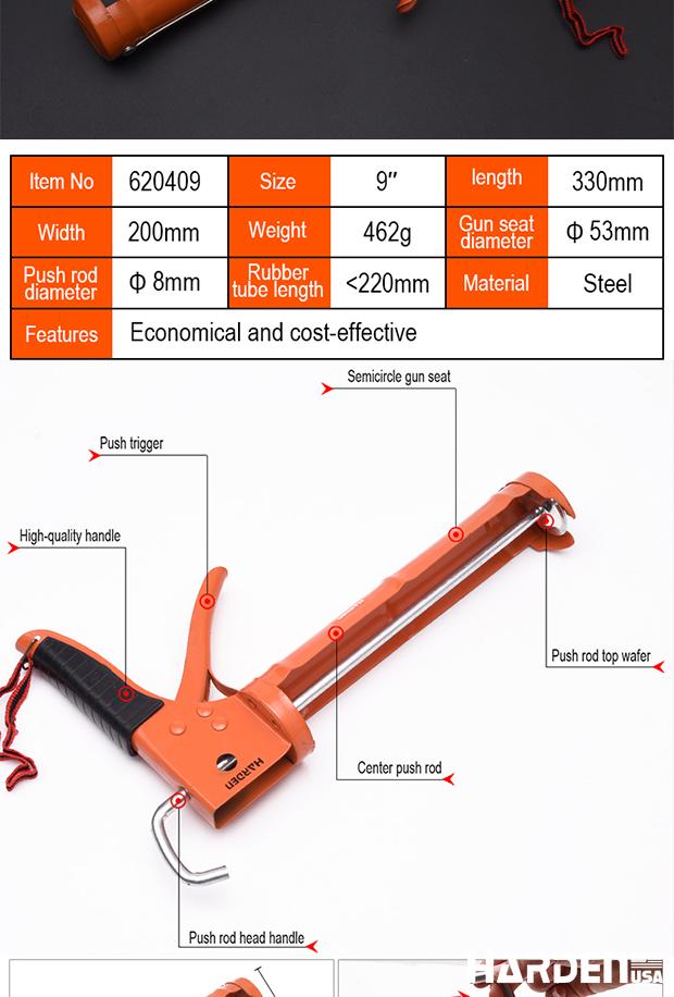 15'' Aluminium Caulking Gun