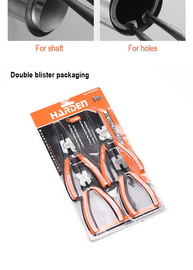 4Pcs 7" Circlip Pliers Set