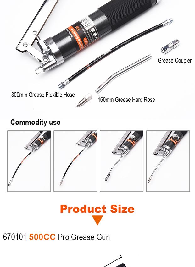 500CC Pro Grease Gun