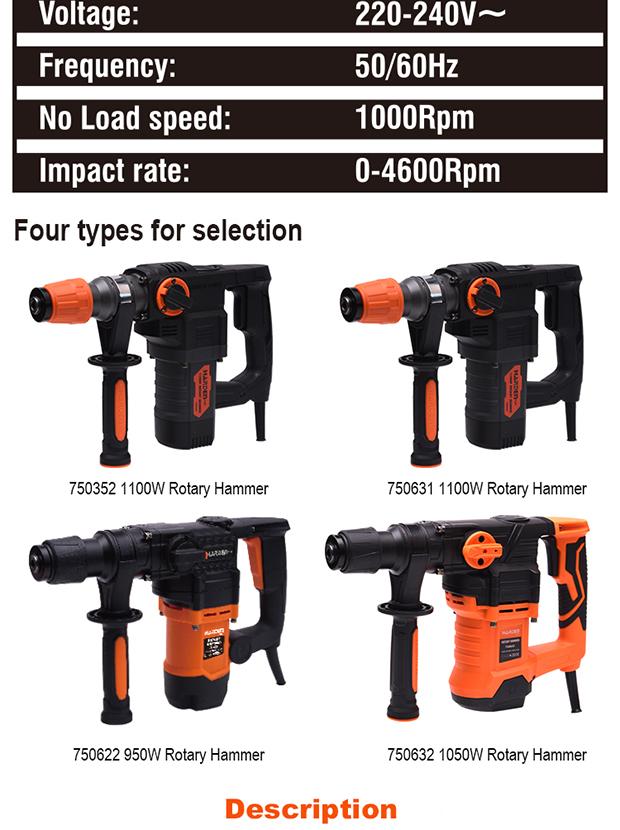 1100W/110V Rotary Hammer