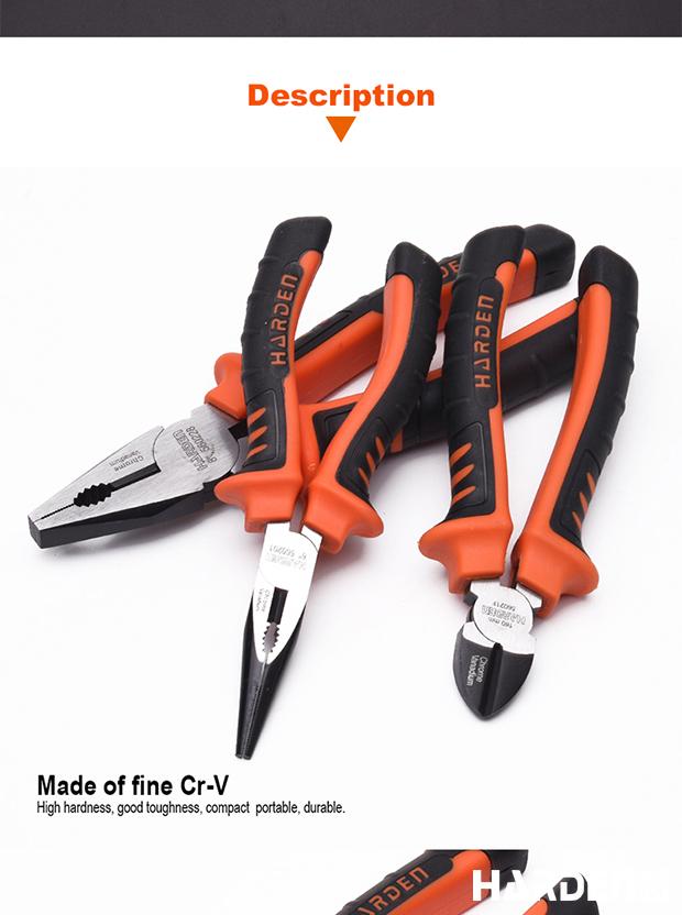 3Pcs Pliers Set