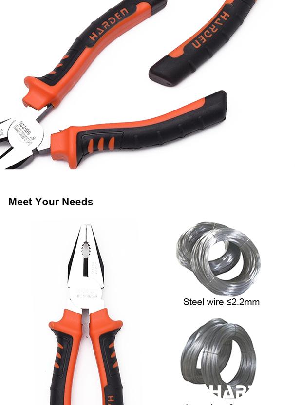 3Pcs Pliers Set
