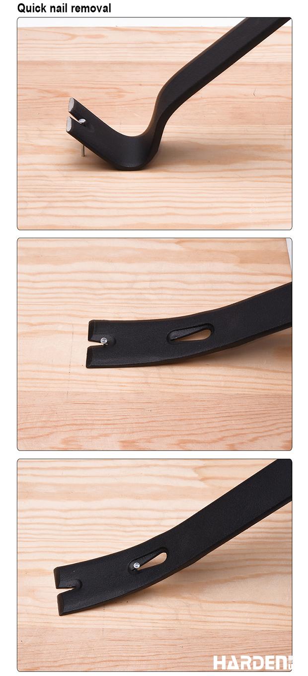 15" Flat Utility Pry Bar