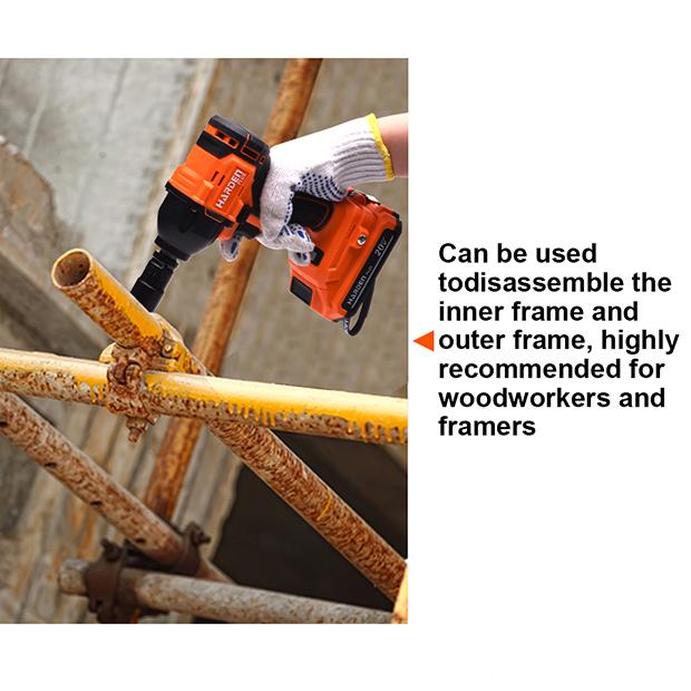 20V Brushless Cordless Impact Wrench