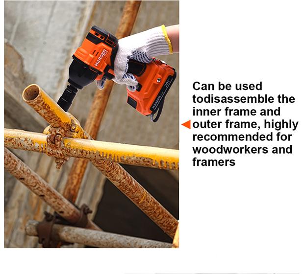 20V Brushless Cordless Impact Wrench
