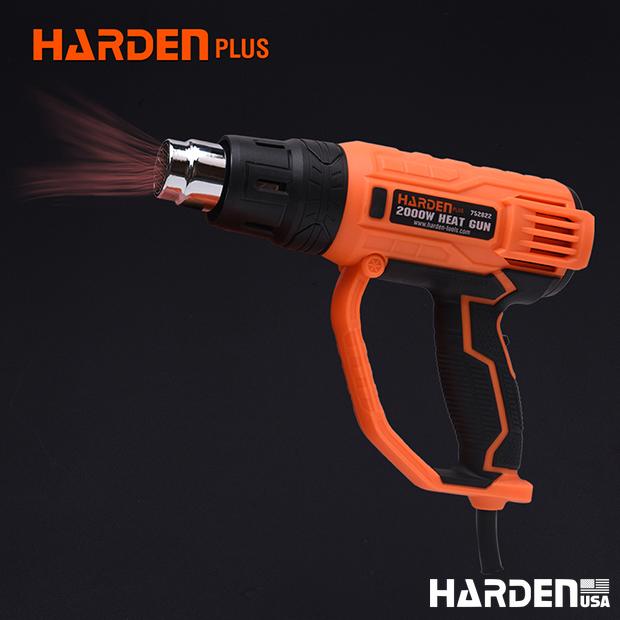 1500W/110V Heat Gun