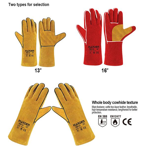 13" Welding Gloves