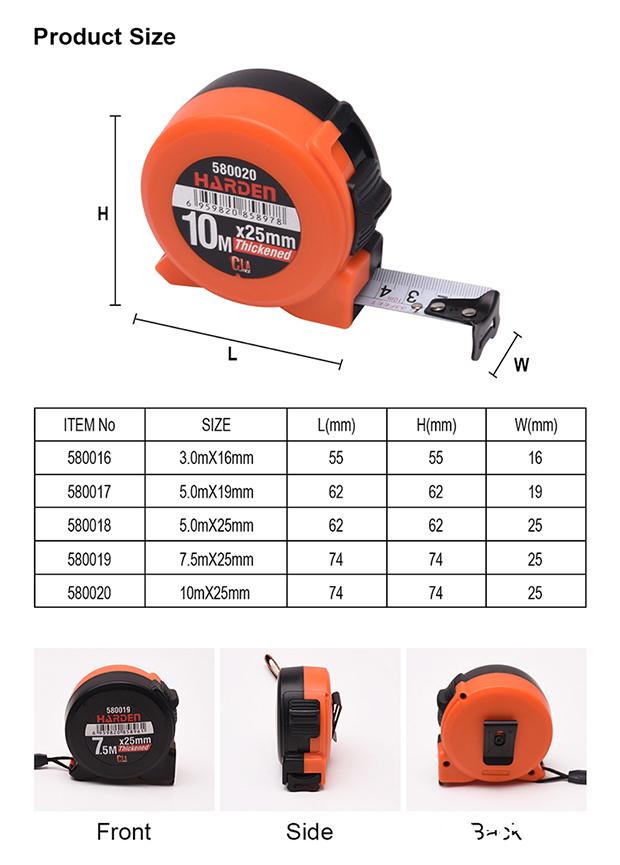 Measuring Tape