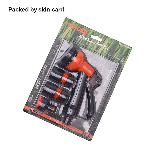4Pcs Spray Gun Set