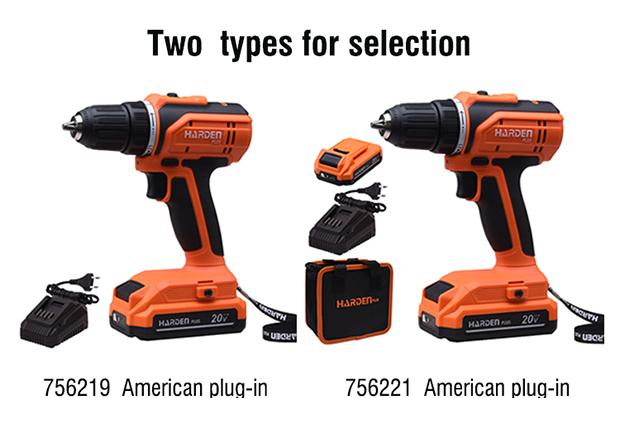 20V Cordless Drill (with 2pcs batteries and nylon bag)