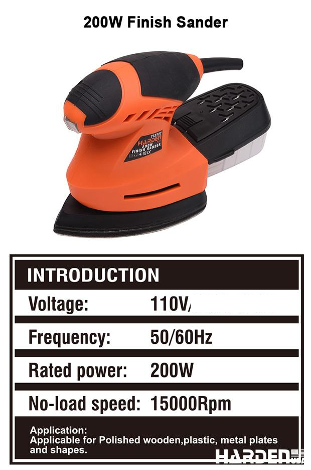 200W/110V Finish Sander