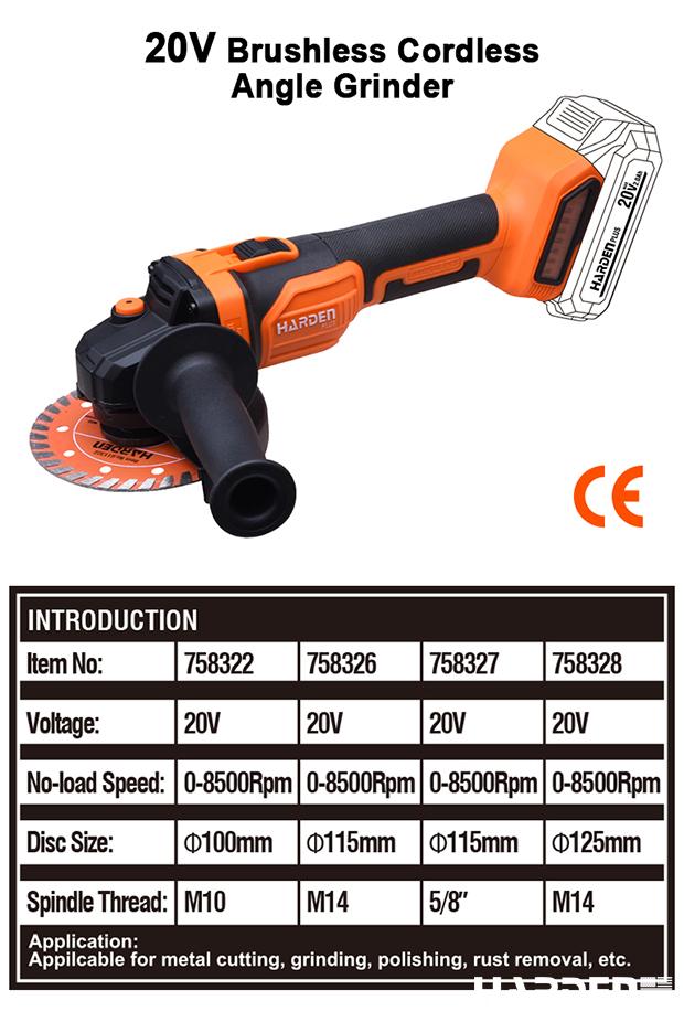 20V Brushless Cordless Angle Grinder