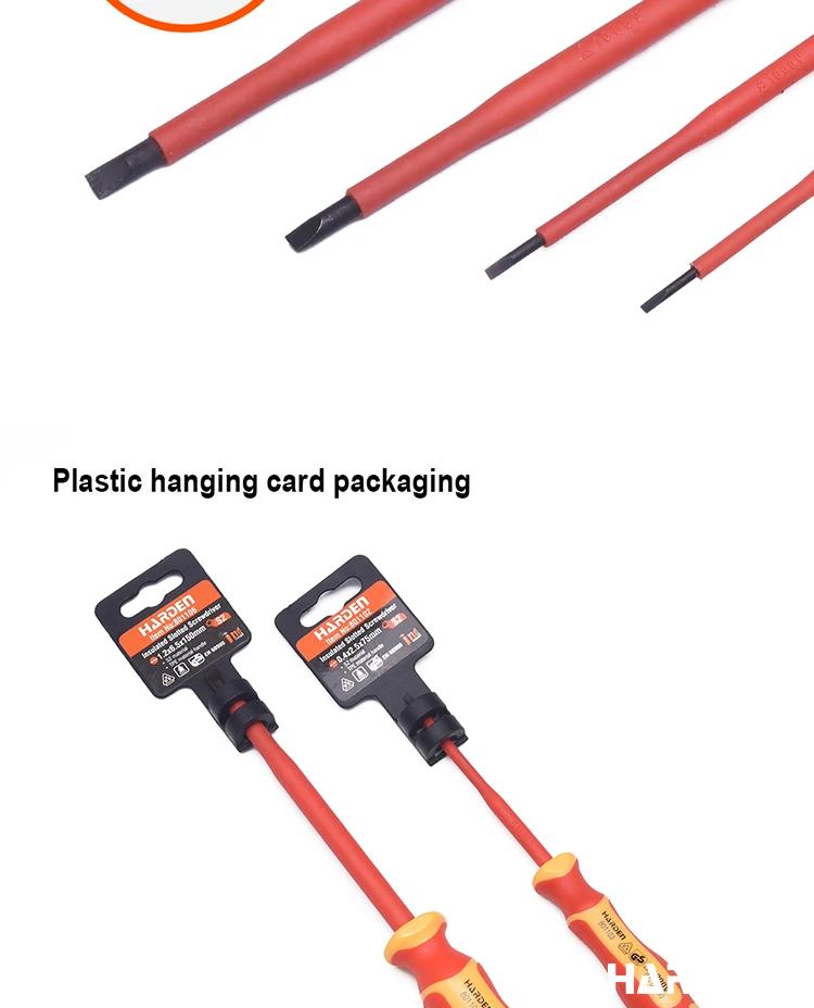Insulated Slotted Screwdriver