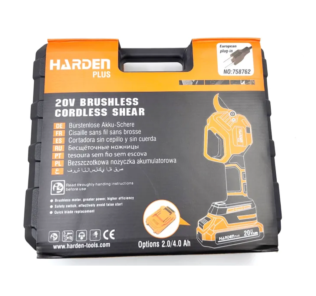 20V Brushless Cordless Shear