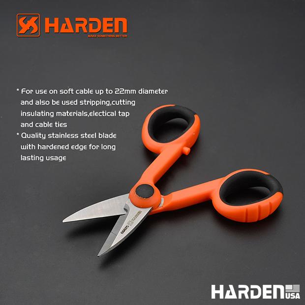 138mm Electrical Scissor