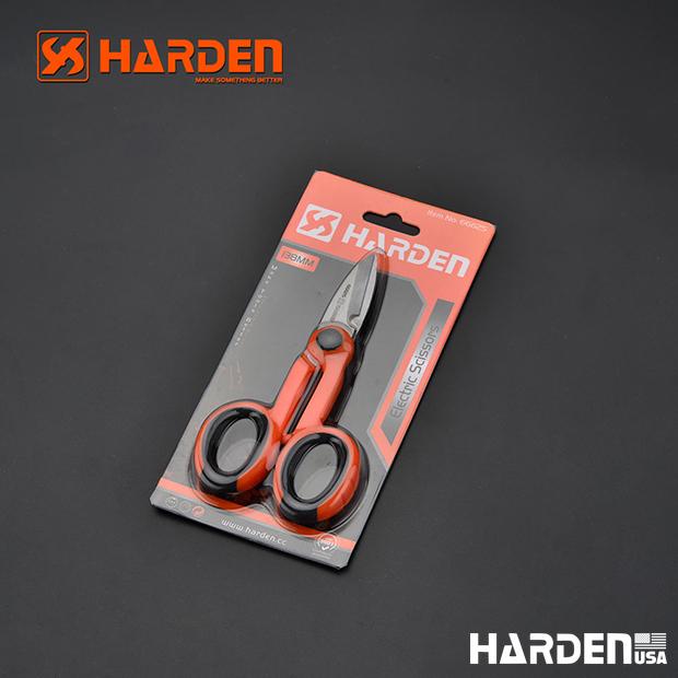 138mm Electrical Scissor