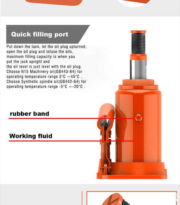 Hydraulic Floor Jack