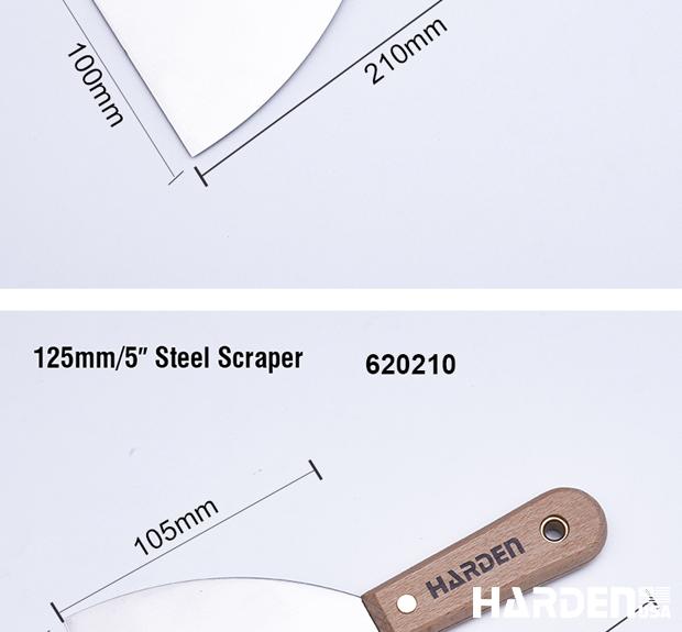 Steel Scraper