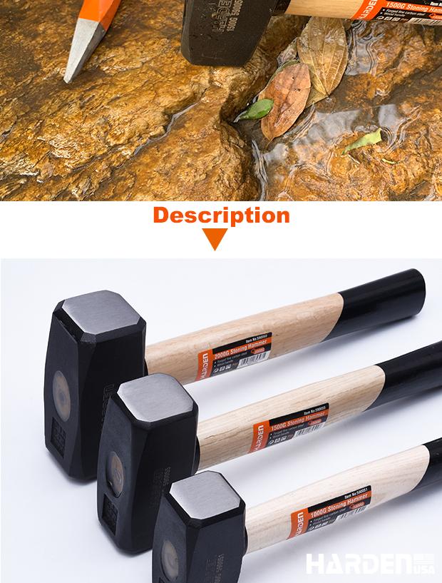 Stoning Hammer With Wood Handle