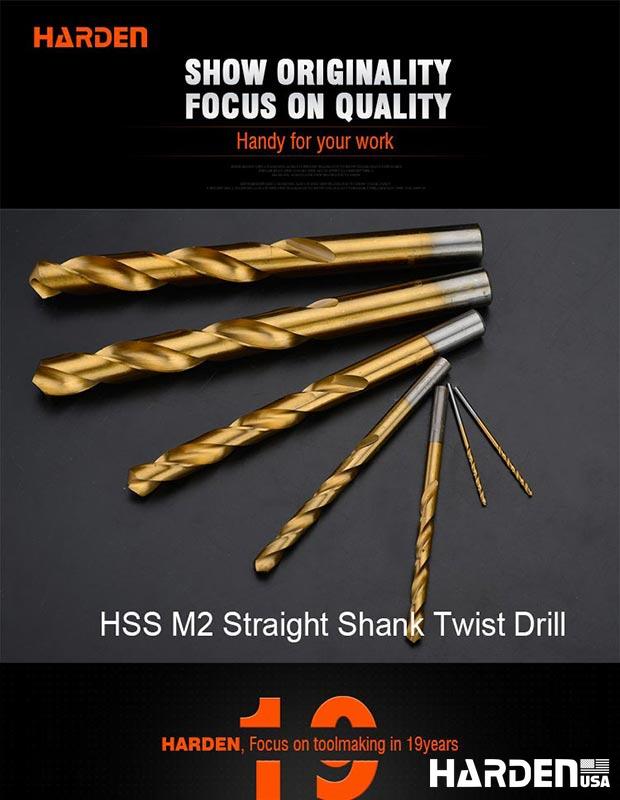 Professional HSS M2 or M35 Straight Shank Twist Drill