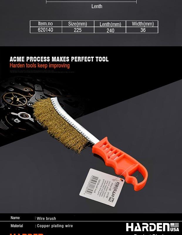 225mm Wire Brush