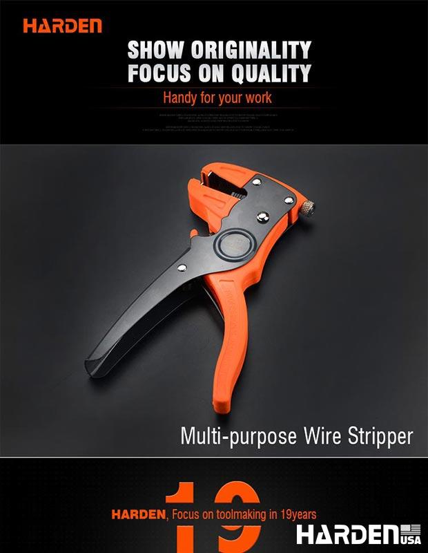 170mm Multi-Purpose Wire Stripper