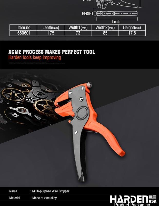 170mm Multi-Purpose Wire Stripper