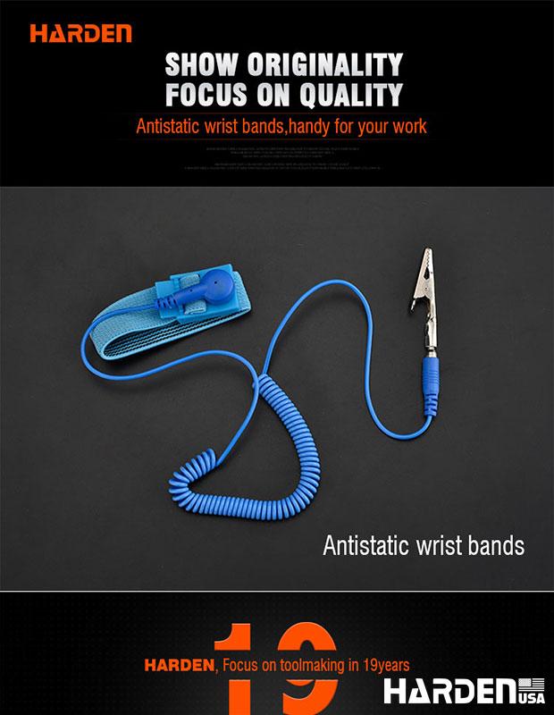 Anti-Static Wrist Strap