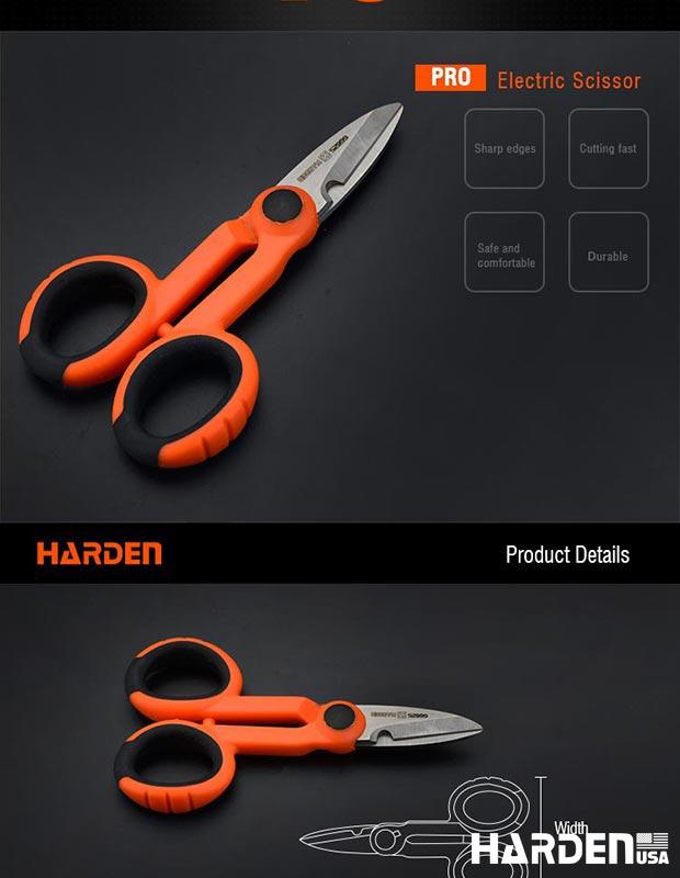 138mm Electrical Scissor