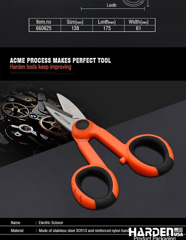 138mm Electrical Scissor