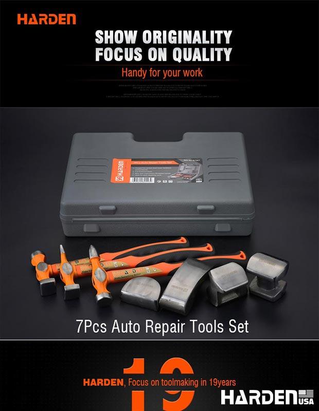 7Pcs Auto Repair Tools Set