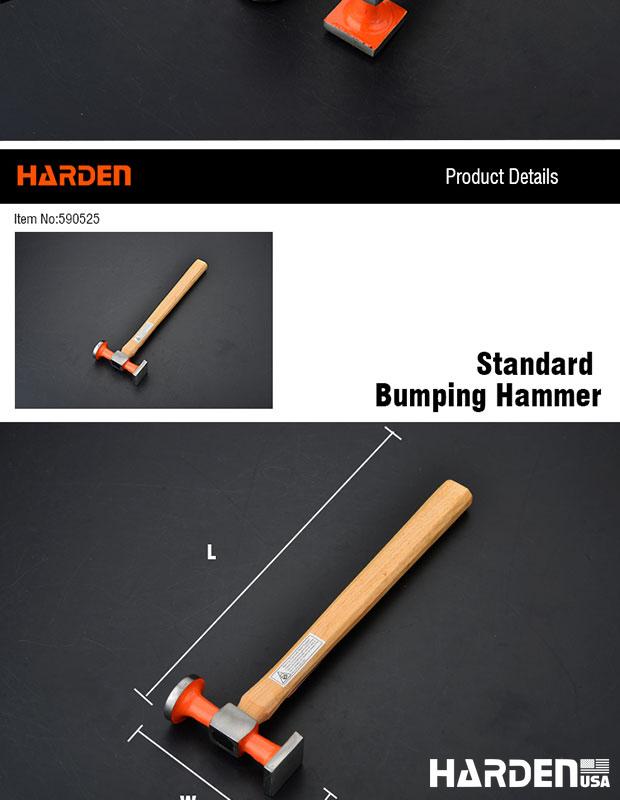 335X103X39mm Standard Bumping Hammer