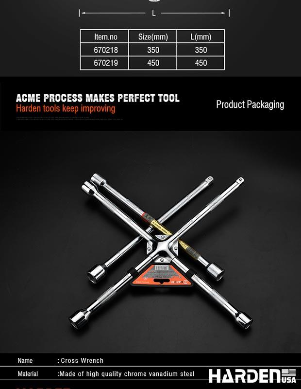 Cross Wrench