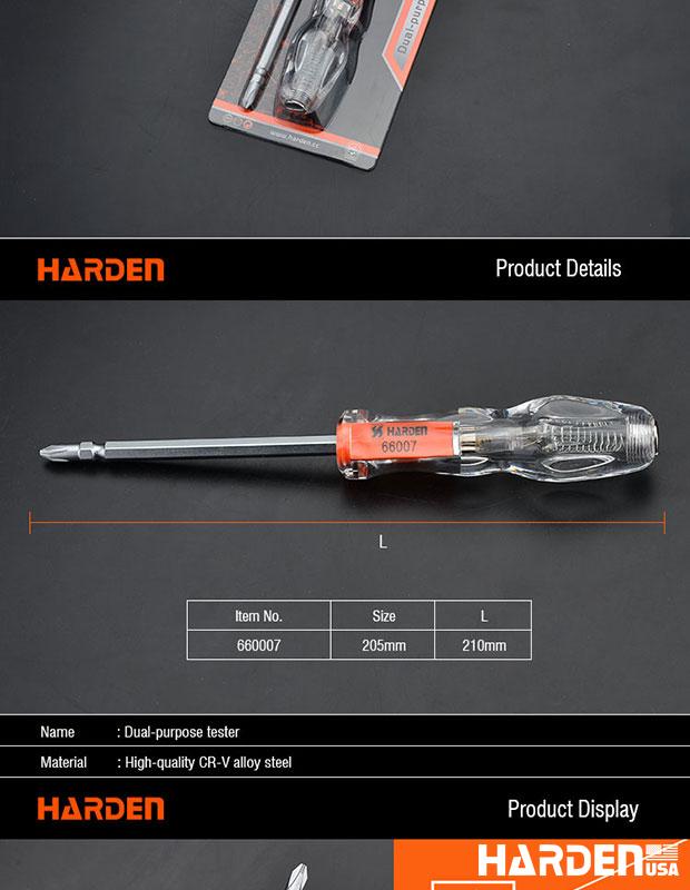 205mm Dual-Purpose Tester