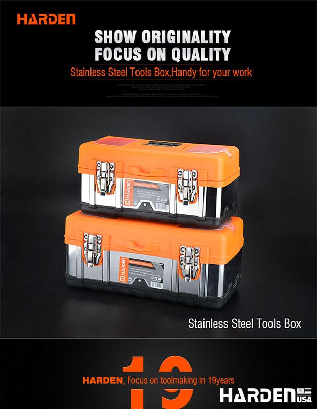 Stainless Steel Tools Box