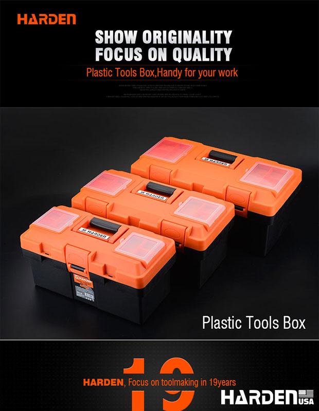 Plastic Tools Box