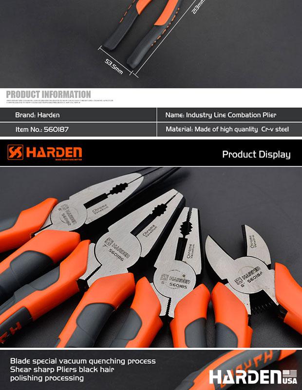 8" Industry Line Combination Plier